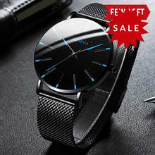 Load image into Gallery viewer, 2020 Minimalist Men's Fashion Ultra Thin Watches Simple Men Business Stainless Steel Mesh Belt Quartz Watch Relogio Masculino
