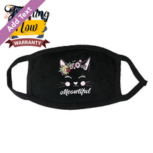 Load image into Gallery viewer, Cat Mask

