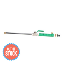 Load image into Gallery viewer, Car High Pressure Water Gun 46cm Jet Garden Washer Hose Wand Nozzle Sprayer Watering Spray Sprinkler Cleaning Tool

